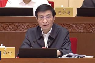 必威手机官网电话是多少啊截图3